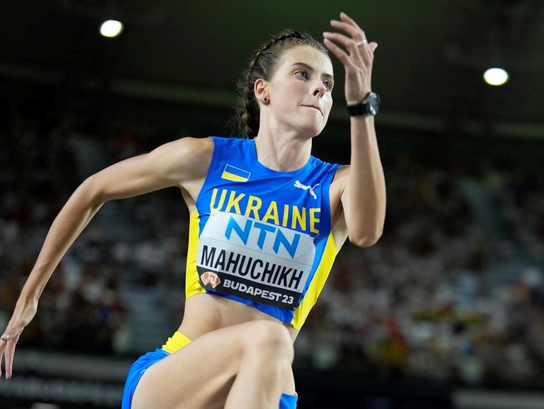 Перша в історії. Українська легкоатлетка Ярослава Магучіх встановила новий світовий рекорд