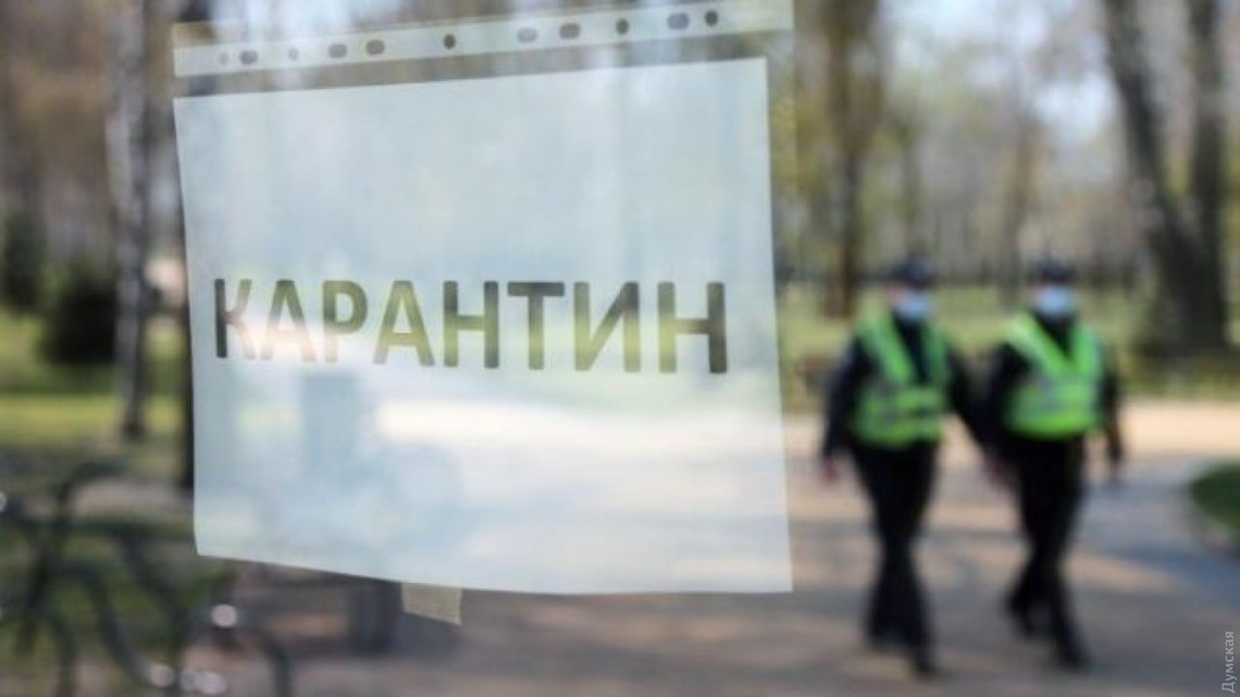 Херсон у "червоній" зоні. Працюють 12 протиковідних патрулів