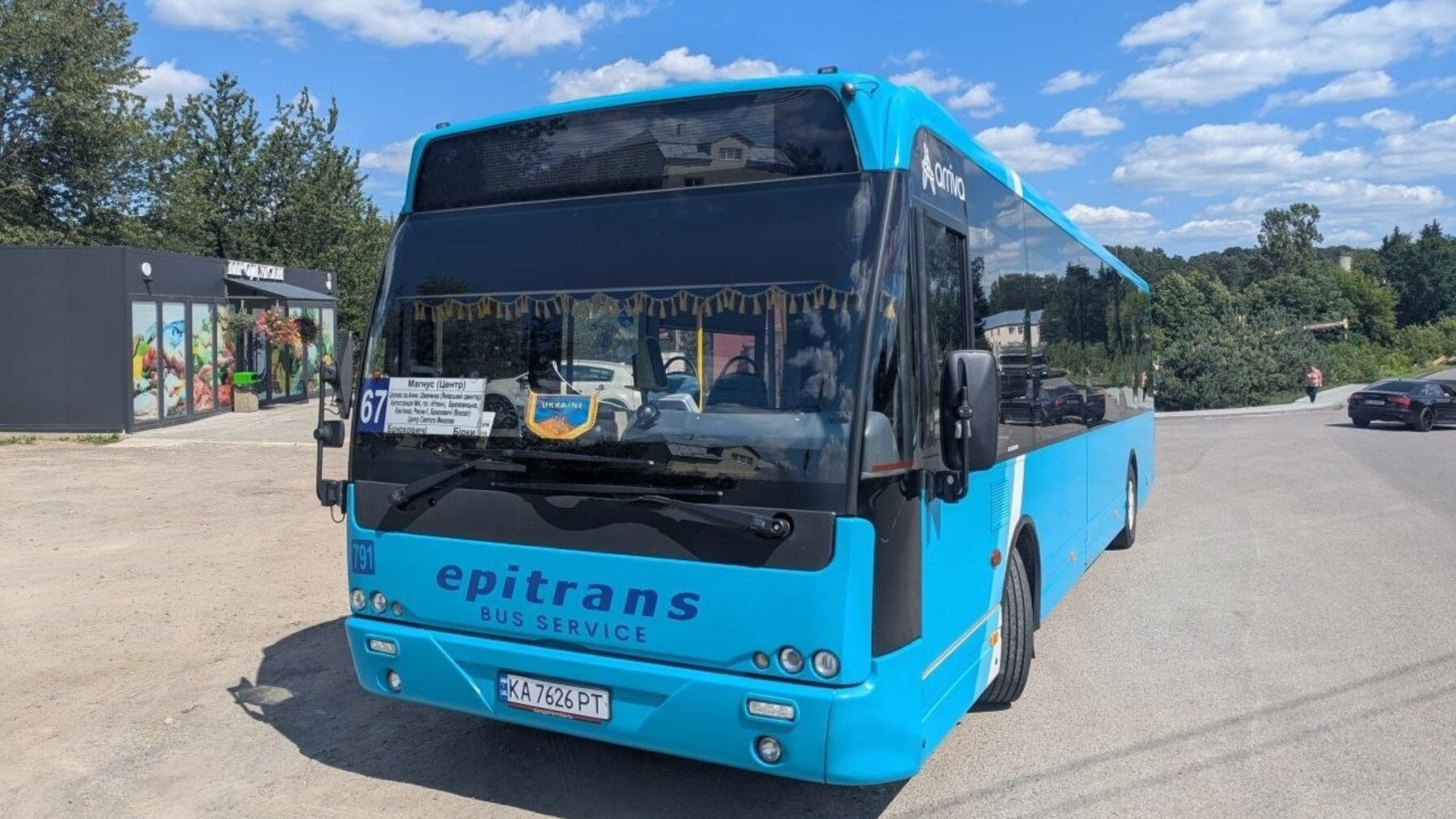 Із 1 серпня у Львові запустять новий автобусний маршрут