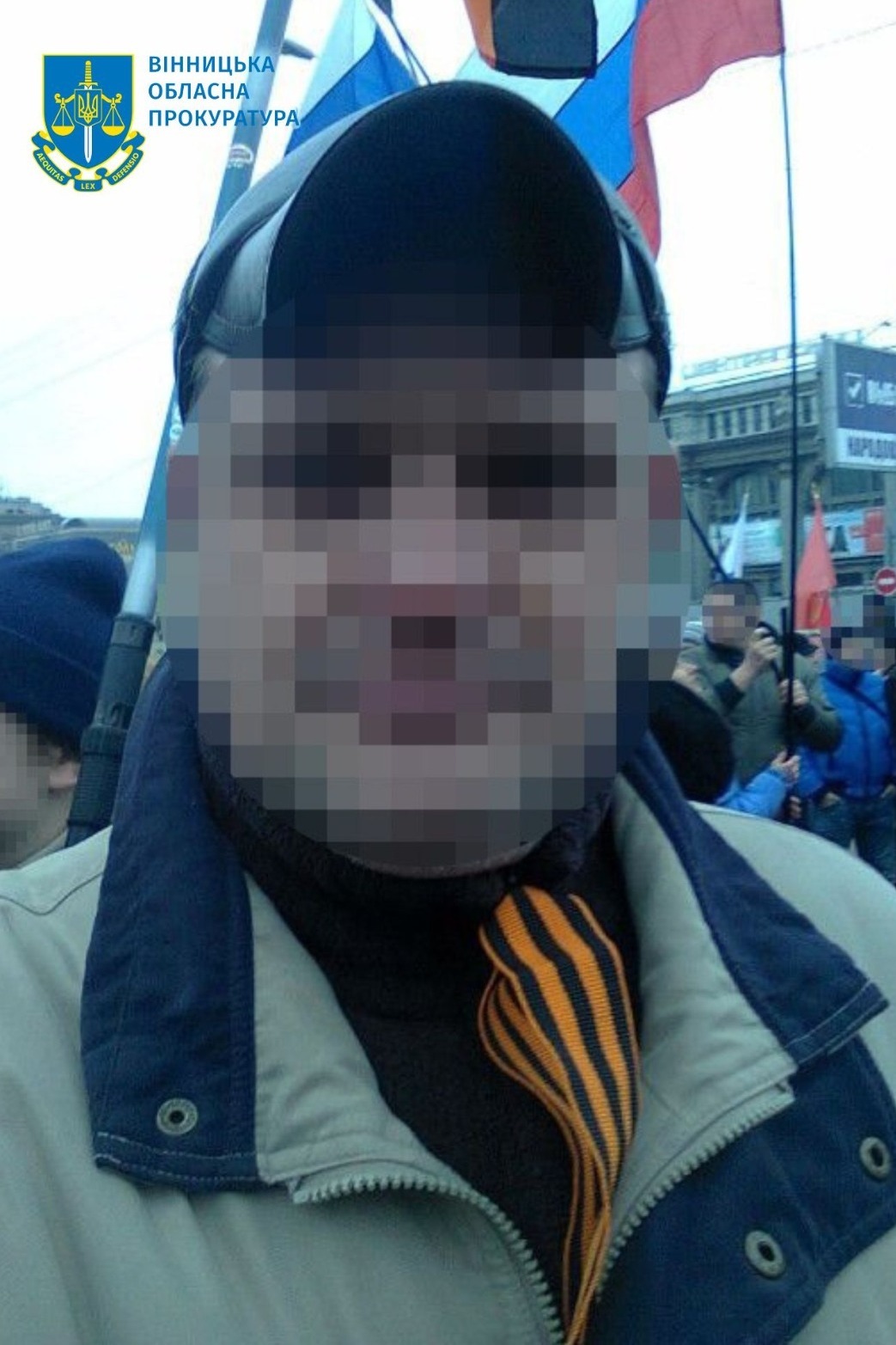 Експрацівника «Укроборонпрому» засудили за держзраду: суд призначив покарання