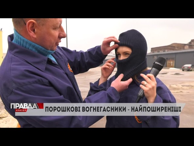 В Україні рятувальники масово розпочнуть перевіряти людні місця
