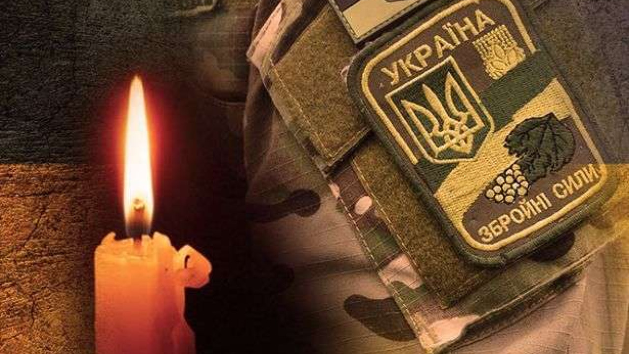 На Сумщині загинув розвідник зі Львівщини: що відомо про Михайла Комаровського