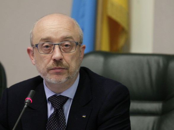 Голова Мінреінтеграції Олексій Резніков подав у відставку
