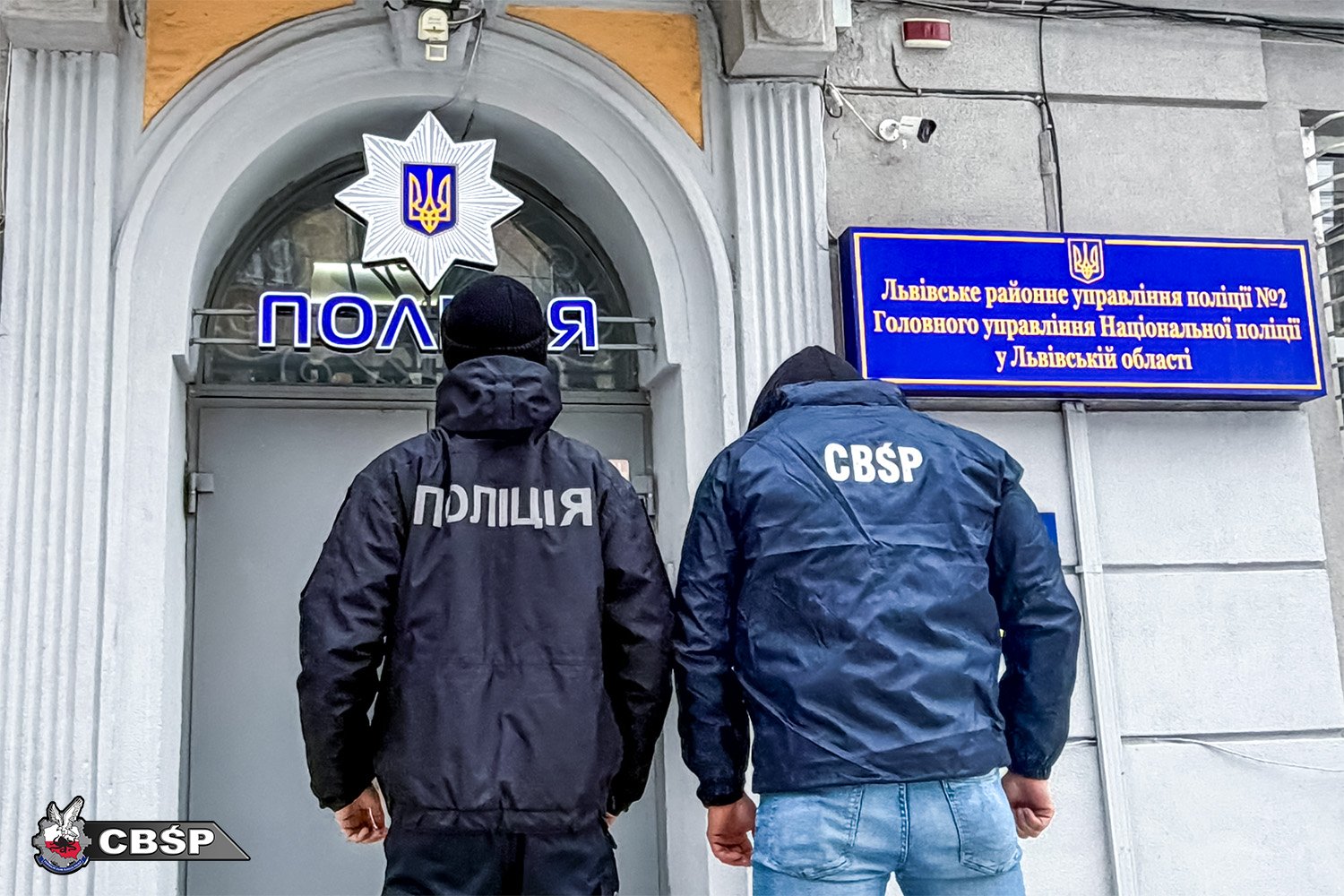 У Львові затримали поляка, якого Інтерпол розшукував 9 років