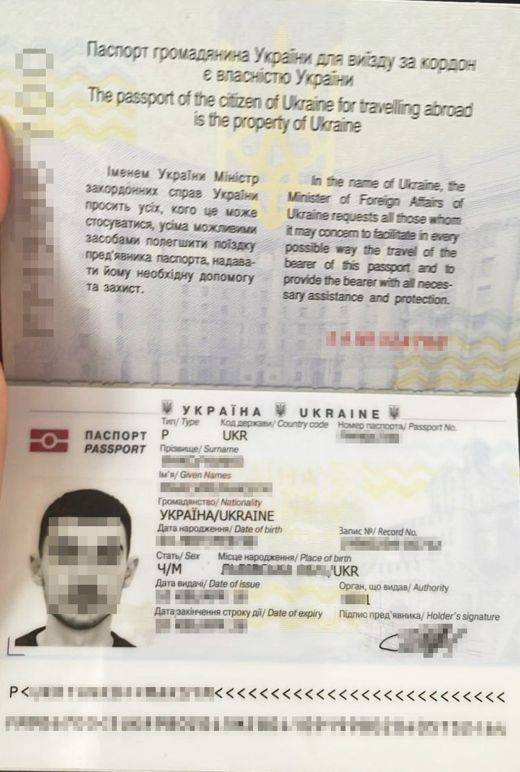 24-річний мешканець Львівщини втікав від мобілізації через Буковину