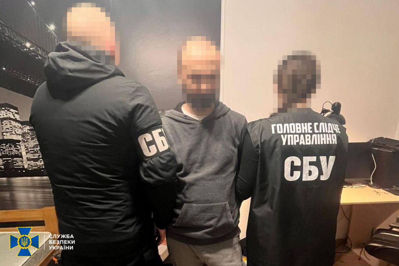 СБУ затримала банківського посадовця, який фінансував армію рф