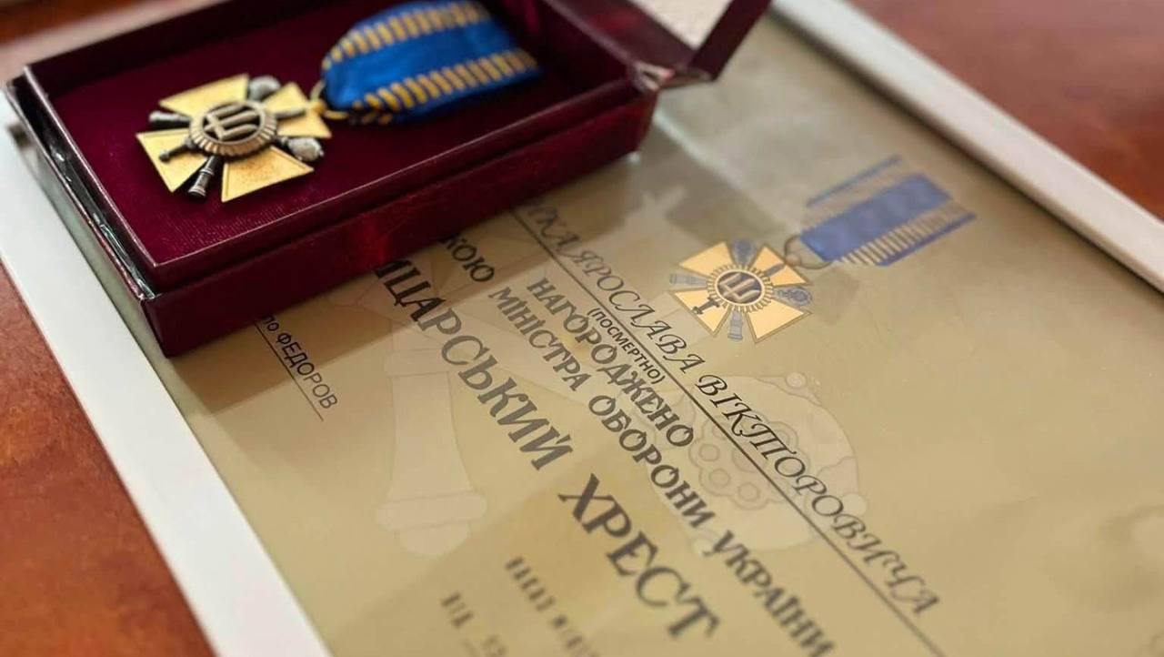 Трьом героям з Львівщини посмертно вручили високі державні нагороди
