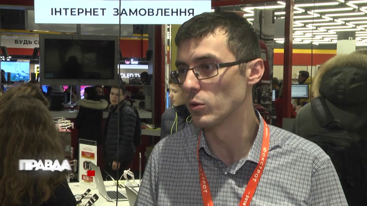 Сьогодні – «чорна» п`ятниця