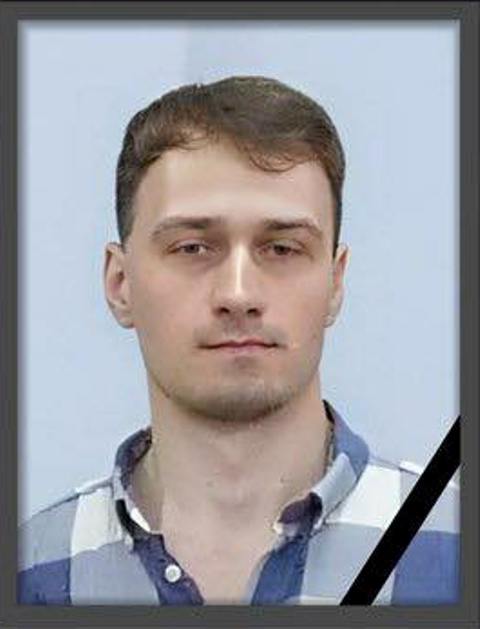 Удар РФ по навчальному полігону на Дніпропетровщині: загинув 30-річний журналіст (фото)