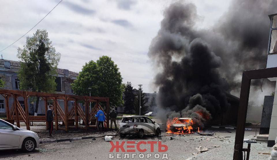 На Бєлгородщині заявили про масований обстріл міста