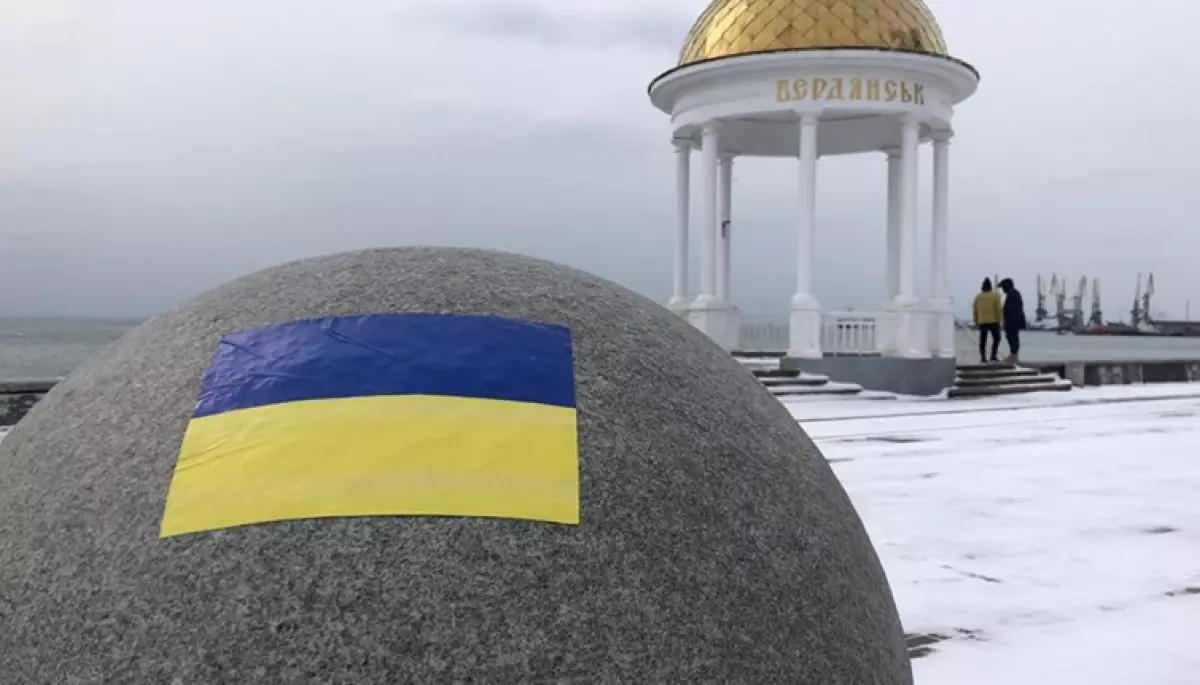 ЗСУ мають успіх на Бердянському напрямку, - Генштаб