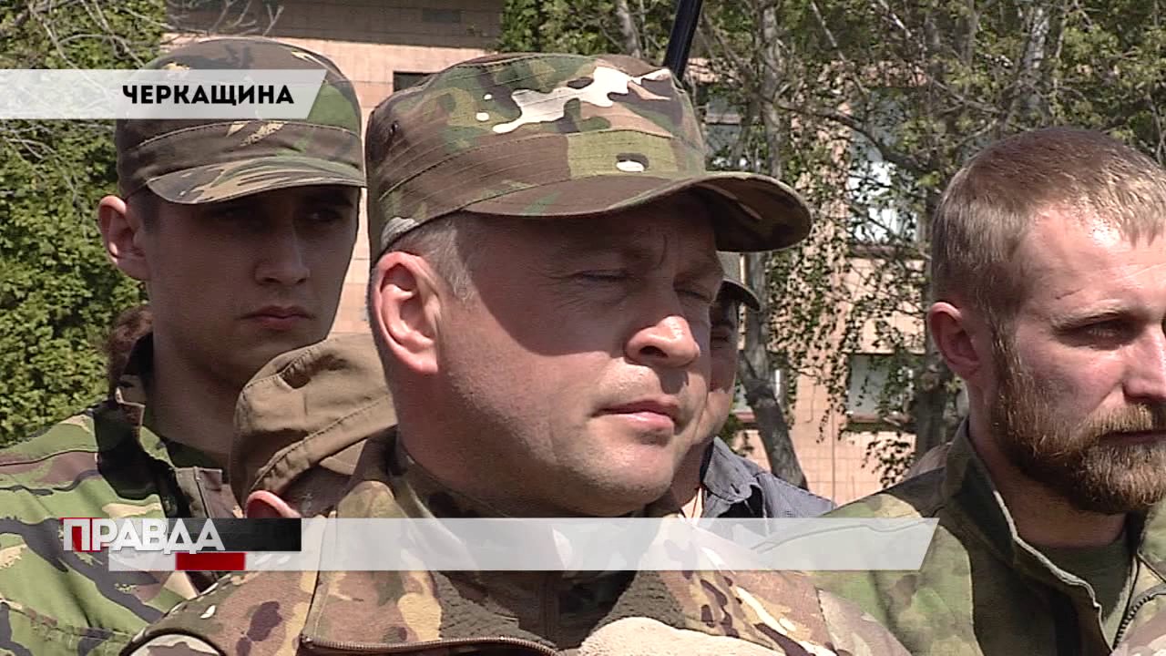 У Холодному Яру відзначили 100-річчя Української Революції