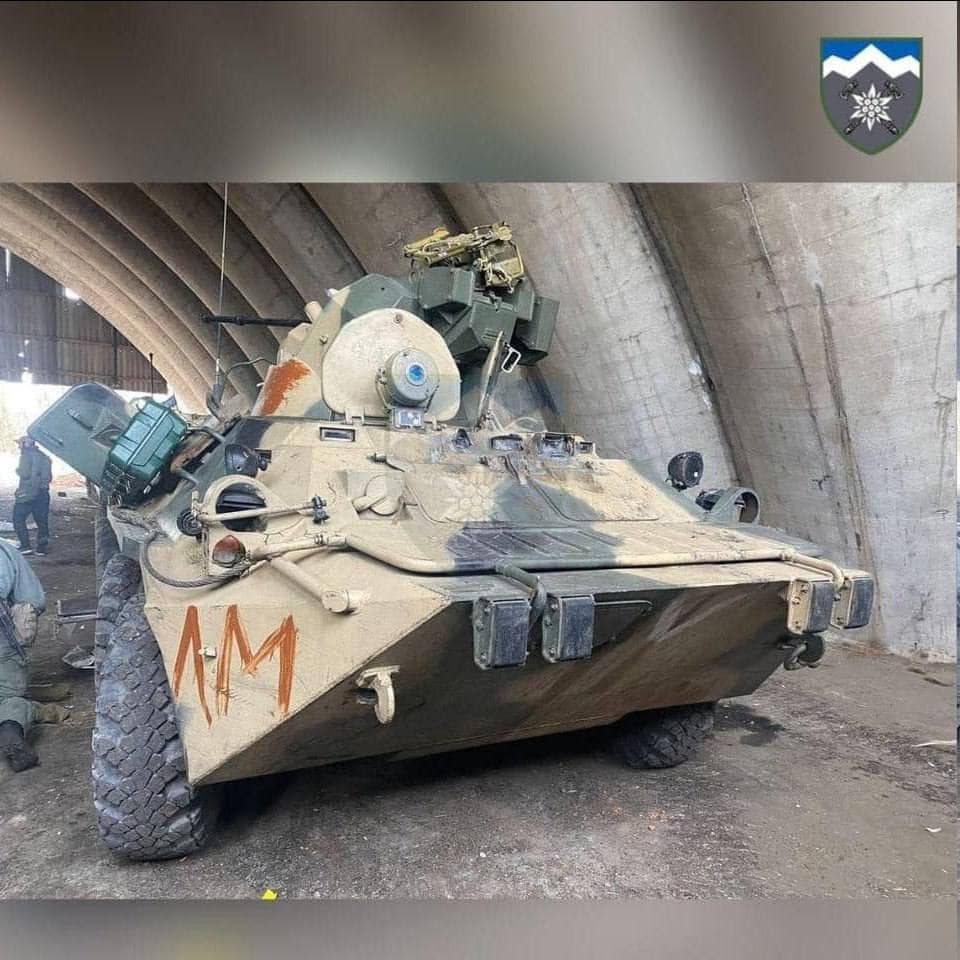 Мілітаризація ЧАЕС загрожує всій Європі. Оперативна інформація Генштабу ЗСУ