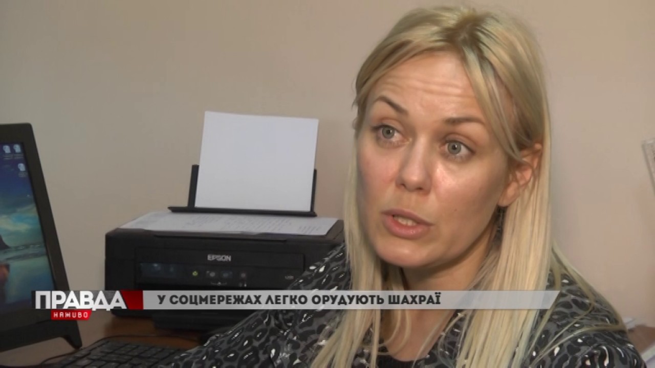 Порошенко заборонив роботу російських соцмереж