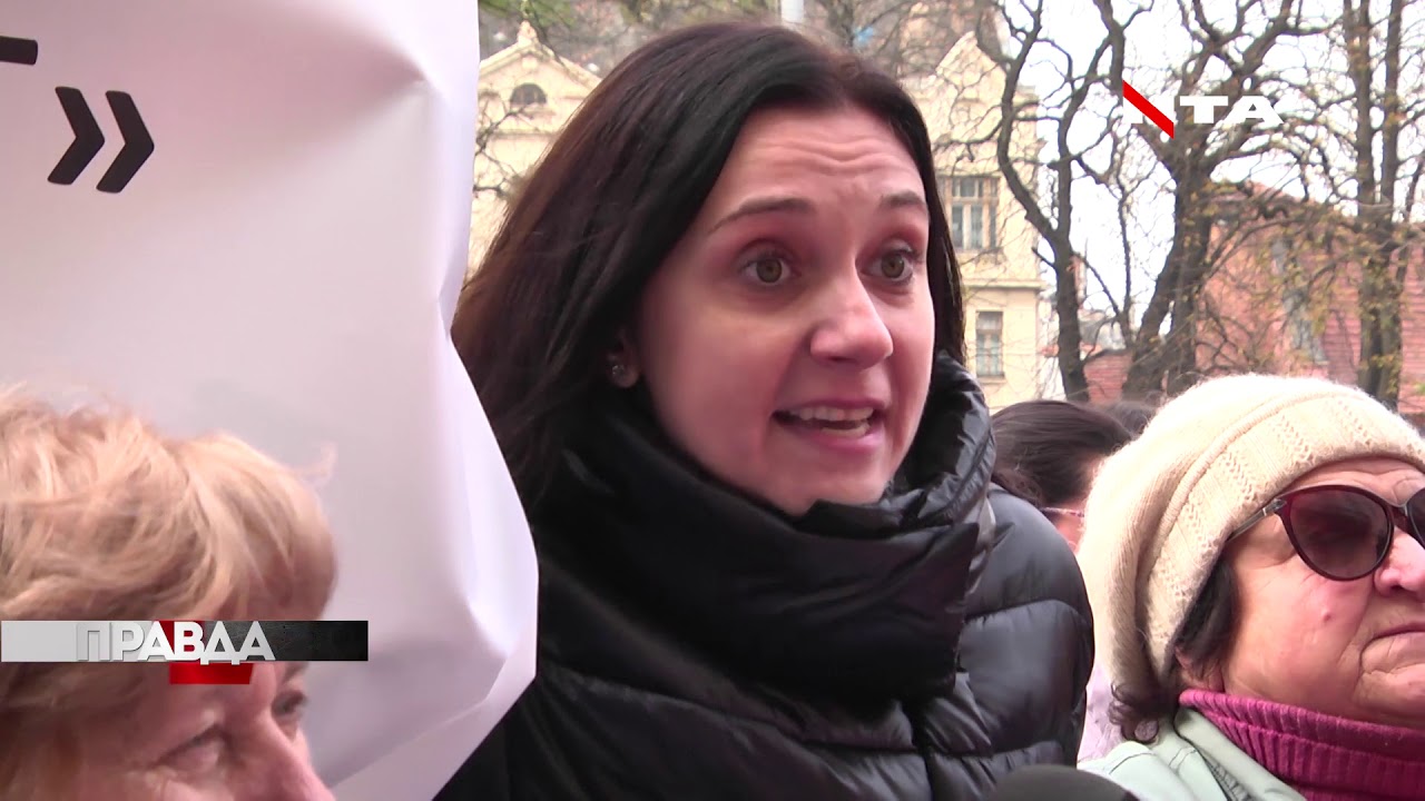 Біля стін облради відбулися одразу шість пікетів