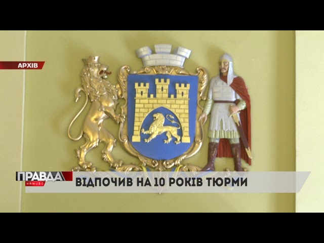 Щодня львівська скарбниця недораховує тисячі гривень