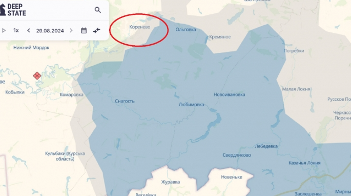Росіяни захопили село на Курщині, – Deep State