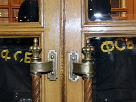 Українські розвідники оприлюднили дані 620 співробітників ФСБ, які діють в Європі
