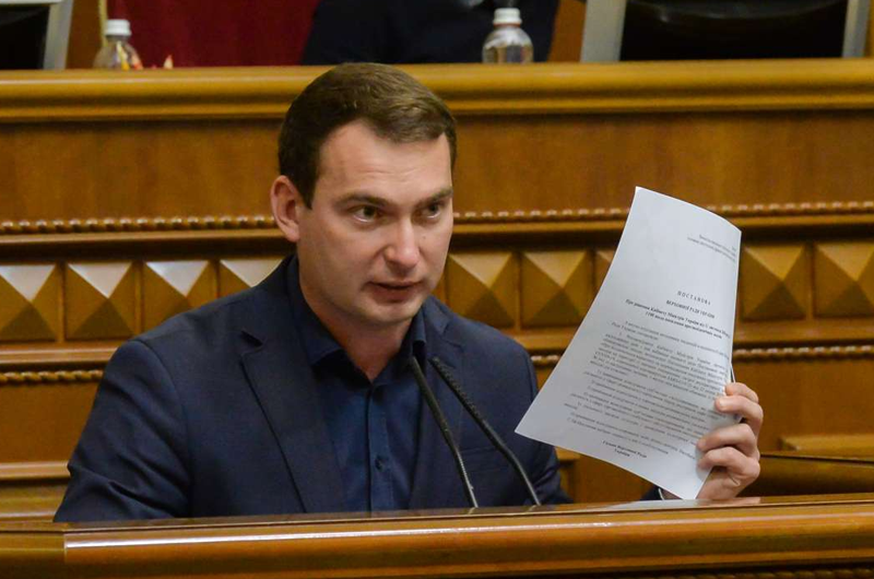 Чи підпишуть цього тижня угоду про корисні копалини між Україною та США: у Раді дали відповідь