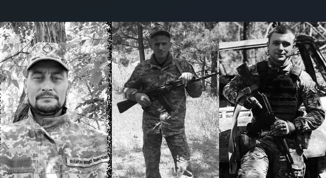 Загинули на сході та півночі України. Львівщина прощається з трьома Героями