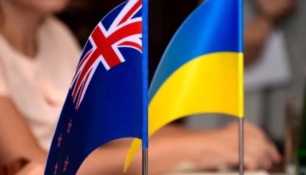 Австралія анонсувала найбільший пакет військової допомоги для України