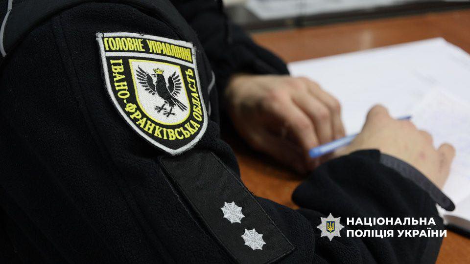 На Прикарпатті троє дівчат побили чоловіка: Що їм загрожує