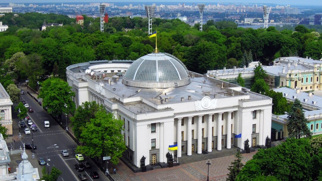 Кива, Королевська, Льовочкін та інші. Список депутатів, яких сьогодні не було в Україні