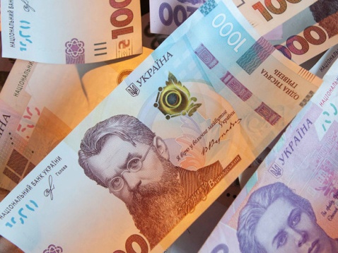 СБУ передала державі арештовані активи на 15 мільярдів гривень