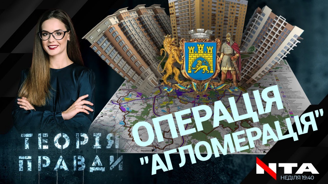 Андрій Садовий: провали у пам’яті чи ностальгія за минулим