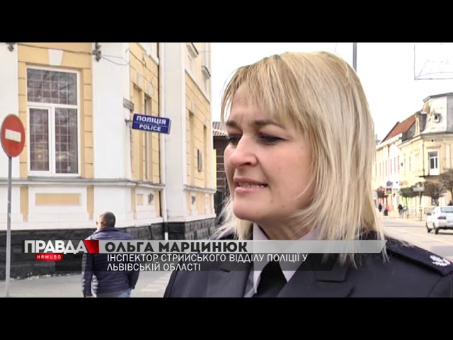 На Львівщині самотня жінка стала жертвою односельця
