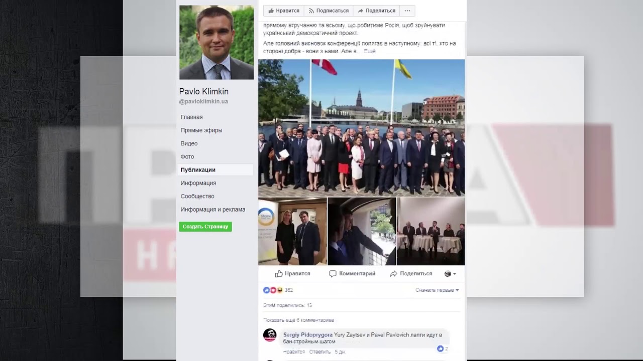 Українські авіарейси масово скасовують