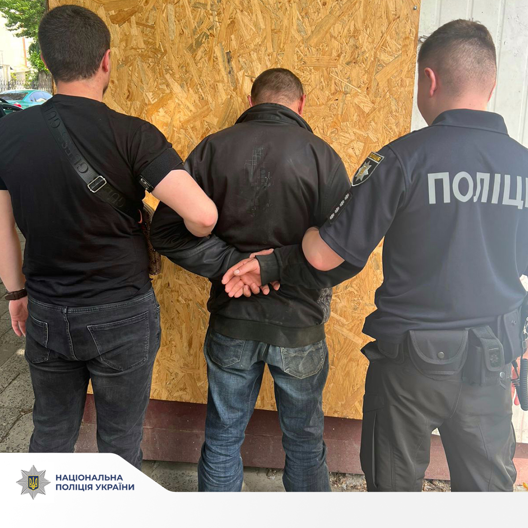 У Львові чоловік торгував боєприпасами (фото)