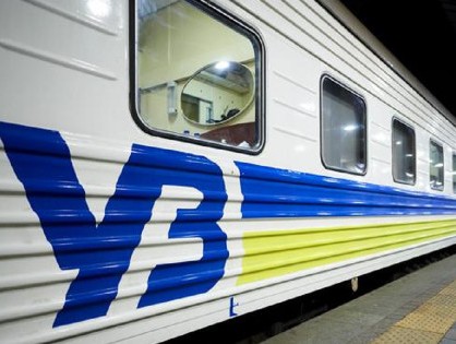Онлайн-сервіси  «Укрзалізниці» піддаються кібератаці: можливі збої у роботі