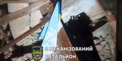 Донеччина: у центрі Нью-Йорка замайорів синьо-жовтий прапор