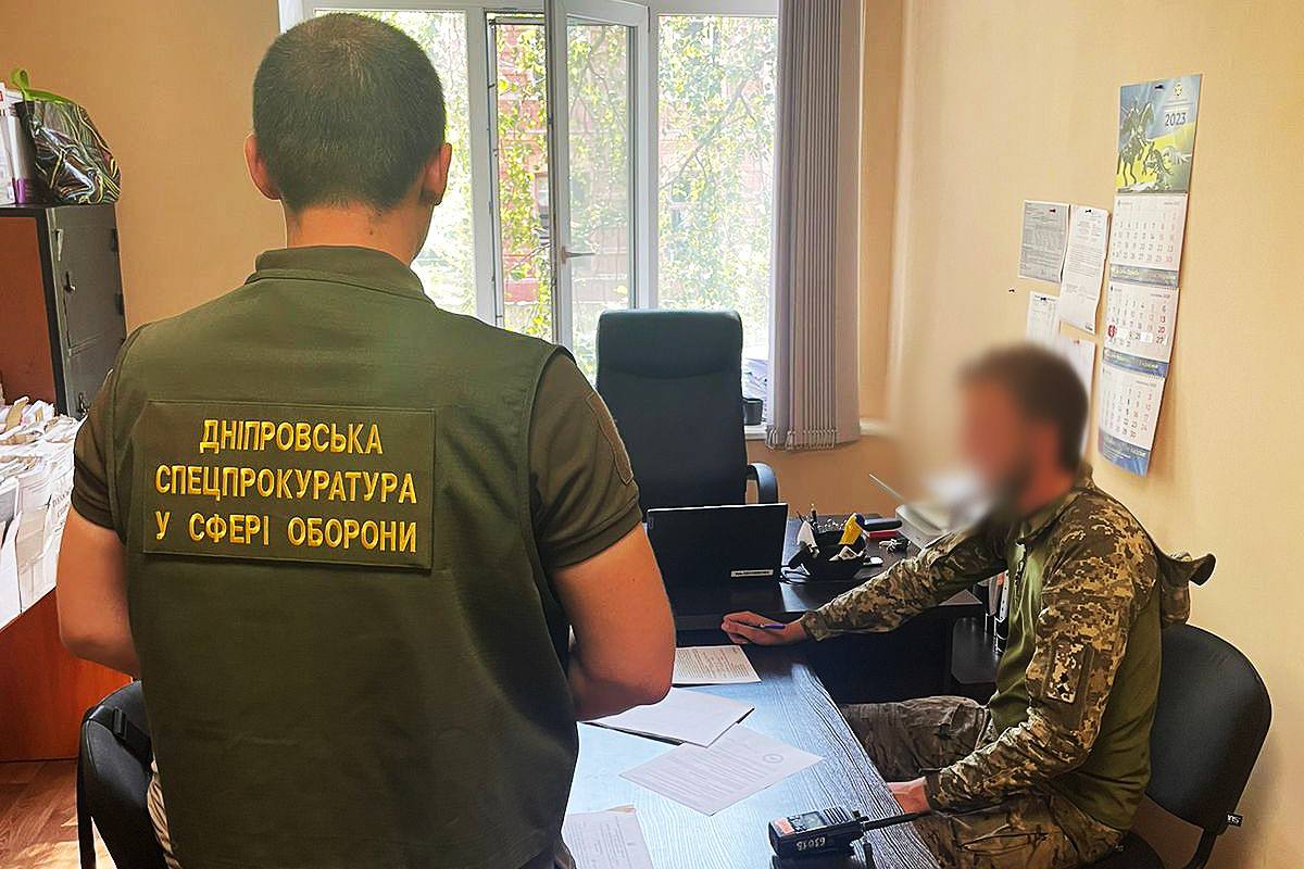 На Дніпропетровщині командир військової частини викрав майна на пів мільйона гривень