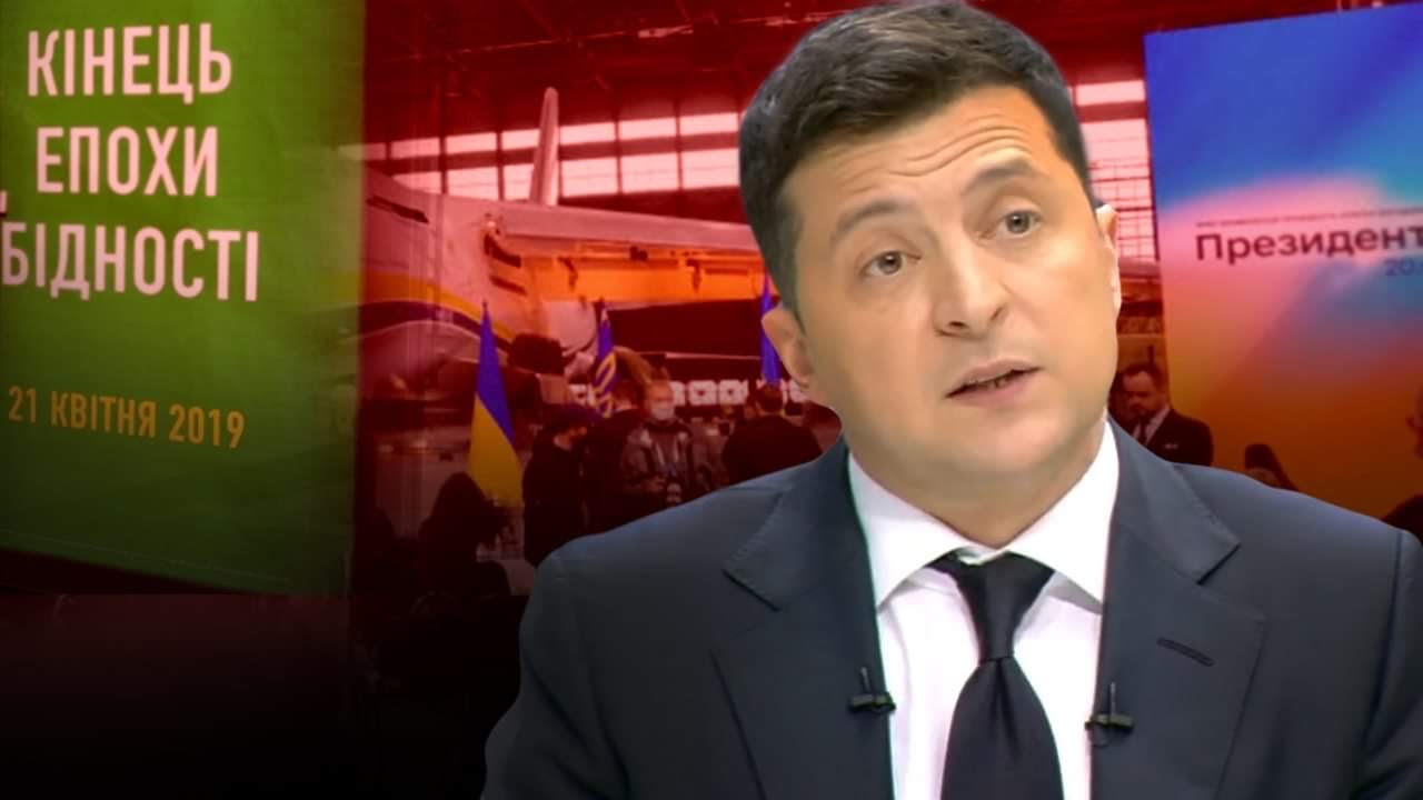 Говорити про другий термін зарано, - президент України