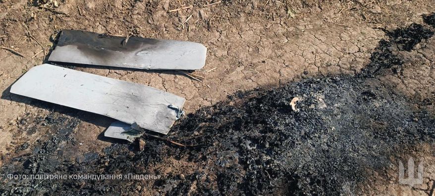 ППО знищила на півдні п'ять російських безпілотників