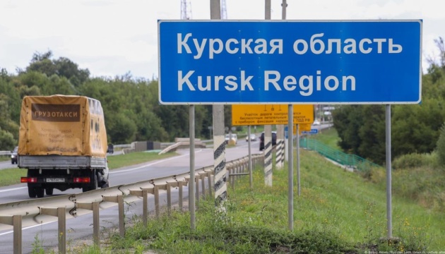 Залужний прокоментував операцію ЗСУ в Курській області РФ