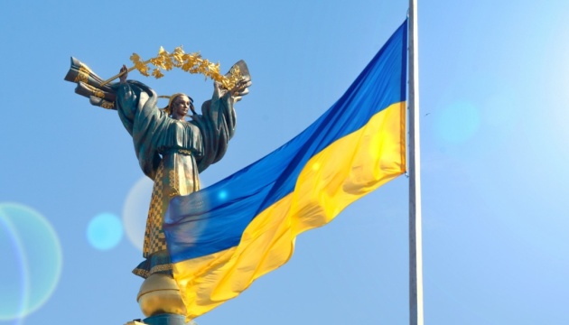 У Раді пропонують криміналізувати українофобію: зареєстровано законопроєкт