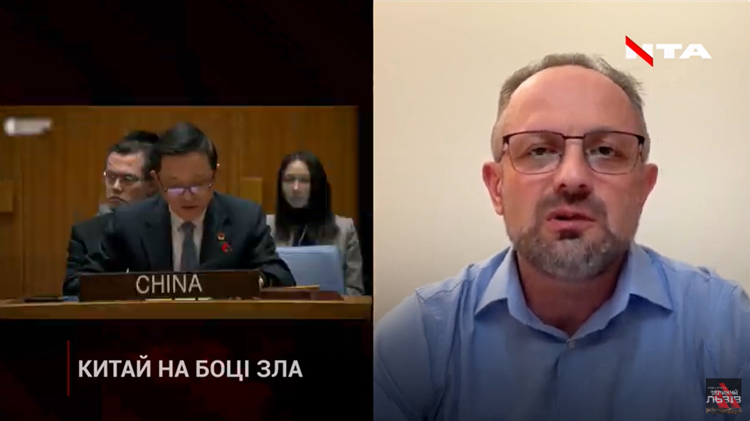 Пекін виконує волю Кремля: Безсмертний пояснив, чому Китай і Росія – це єдине ціле