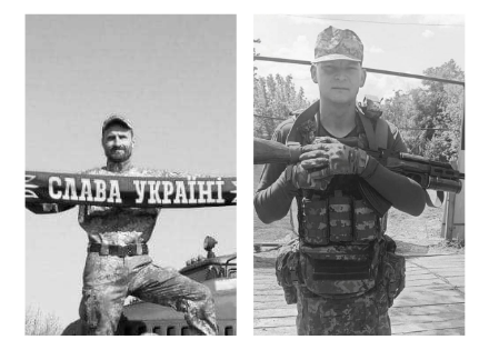 Сьогодні Львівщина прощається із двома захисниками