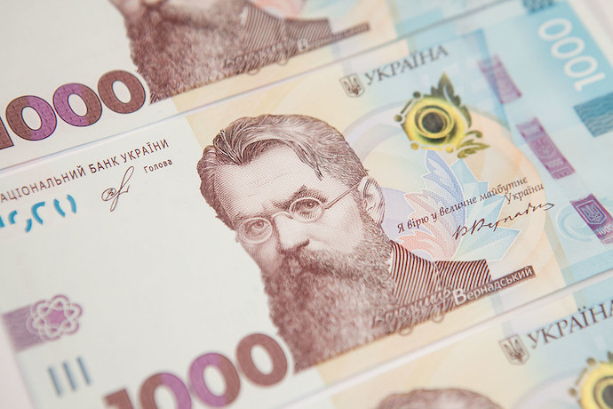 Послуги на "тисячу Зеленського". Перелік зростає