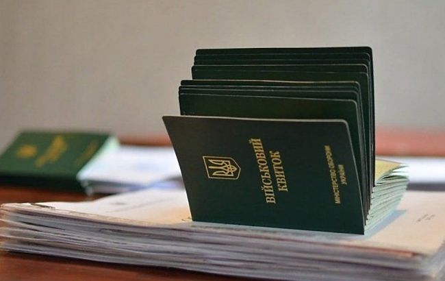 У Харкові співробітник ТЦК побив чоловіка: проведуть розслідування