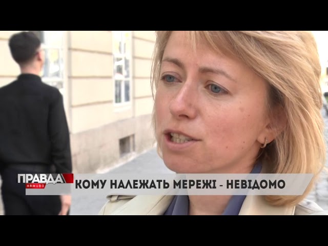 На вулиці Межовій на Сихові ще у понеділок прорвало каналізацію