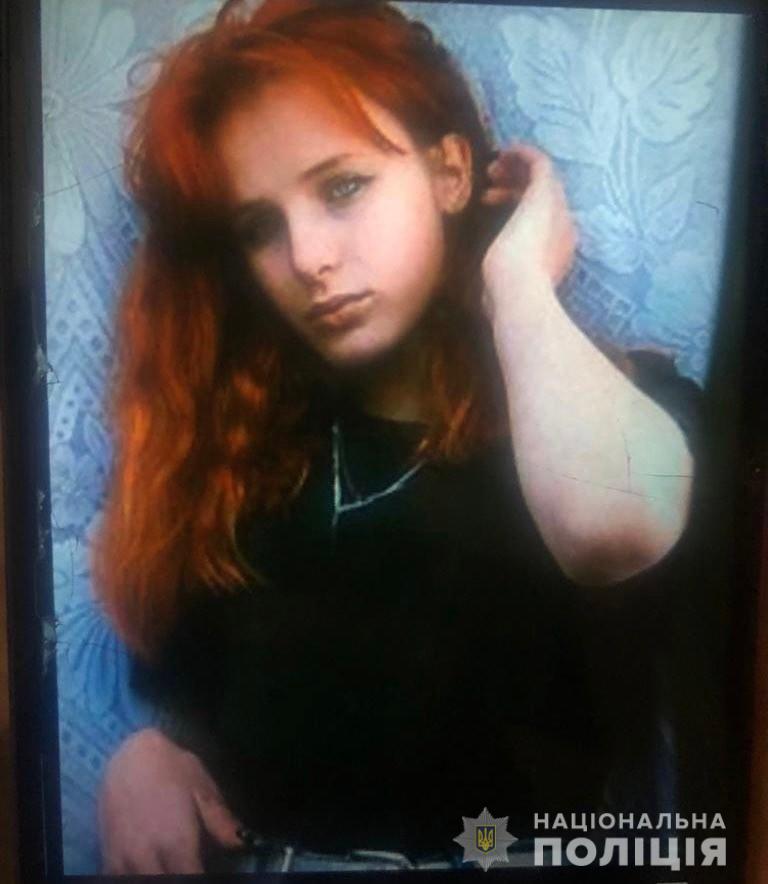 Зникла 16-річна школярка з Пустомит. Поліція оголосила розшук
