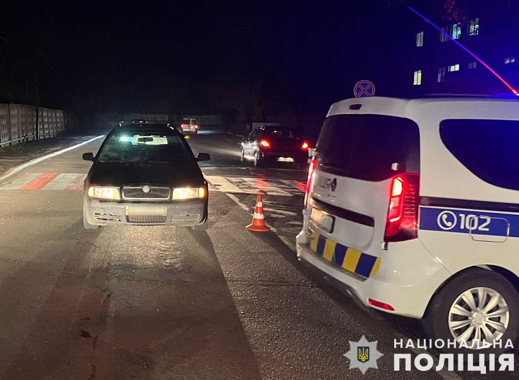 На Львівщині за добу сталося дві ДТП: постраждали троє пішоходів
