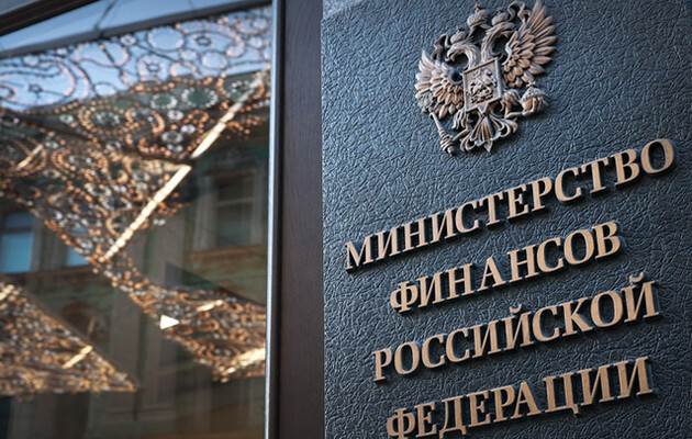 Росія уникла дефолту