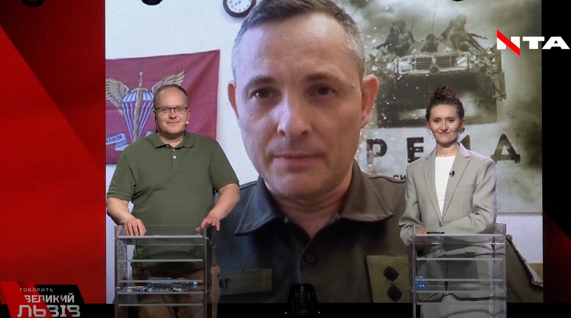 Як "Шахіди" долетіли до Львівщини і якими засобами їх збивали, - пояснення Повітряних сил