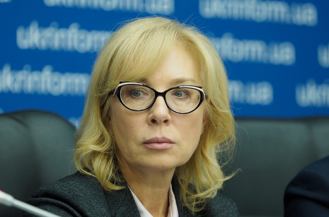Донбас: назвали число зниклих безвісти на окупованих територіях