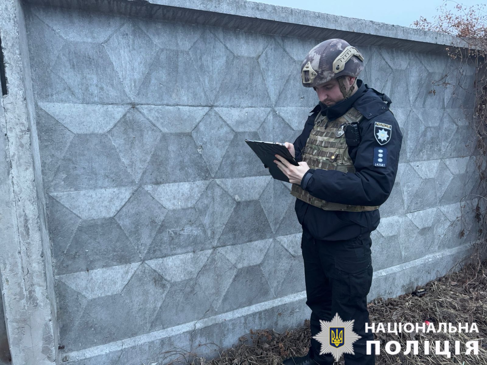 З'явилися фото наслідків ворожої атаки на Київщині